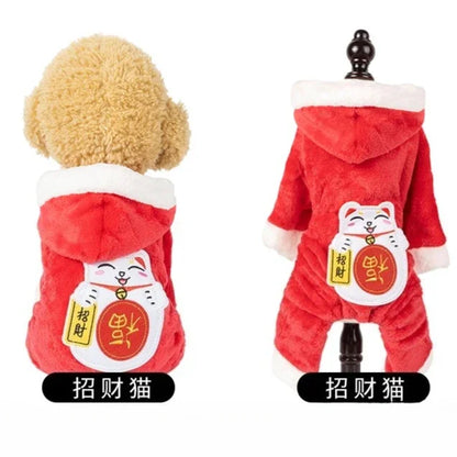 Pijama de Animales para Mascota